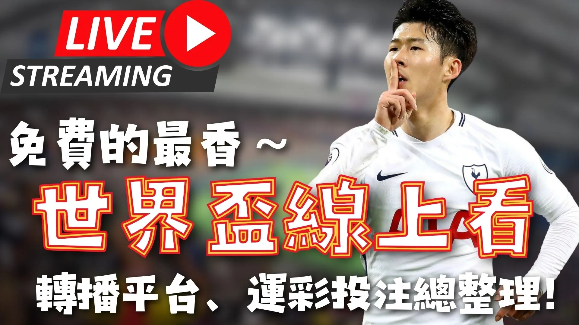 巴萨内部人,士透露,拉菲尼亚将,新葡京,新葡京app,新葡京娱乐,新普京赌场