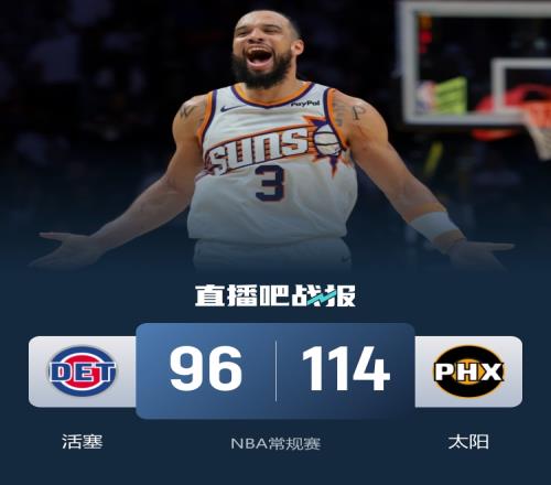 新加坡大满,贯正赛拉开,帷幕,新葡京,新葡京app,新葡京娱乐,新普京赌场