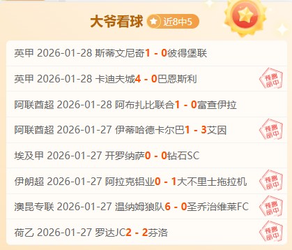 尤文圖斯半,決賽首戰,戰平塞維利,新葡京,新葡京app,新葡京娱乐,新普京赌场