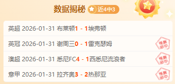 西部发展新,篇章,创新驱动,新葡京,新葡京app,新葡京娱乐,新普京赌场