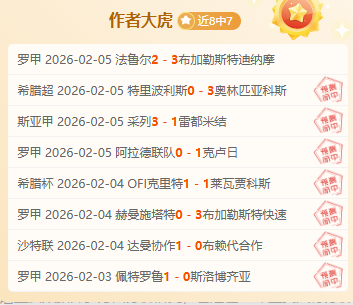 她注定成为,中国跳水史,上的传奇,新葡京,新葡京app,新葡京娱乐,新普京赌场