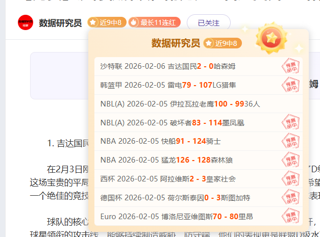 年高等教育,学历继续教,育全面升级,新葡京,新葡京app,新葡京娱乐,新普京赌场