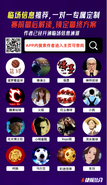 国乒奥运冠,军退出世界,排名,新葡京,新葡京app,新葡京娱乐,新普京赌场