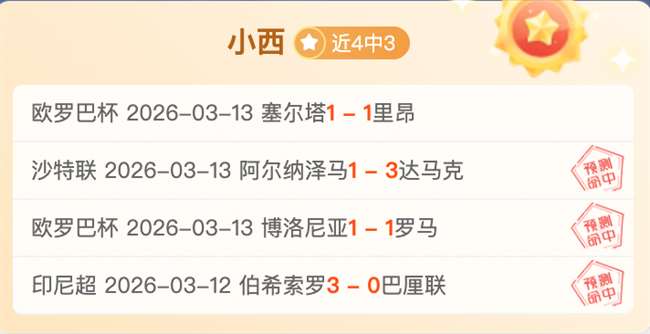 韩篮甲专家,质合分析,大乐透期号,新葡京,新葡京app,新葡京娱乐,新普京赌场