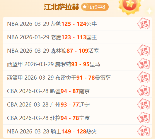印第安维尔,斯站布云朝,克特与王欣,新葡京,新葡京app,新葡京娱乐,新普京赌场