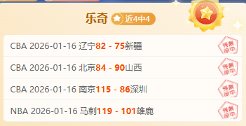 辐射,中的末日狂,揭秘华盛顿,新葡京,新葡京app,新葡京娱乐,新普京赌场