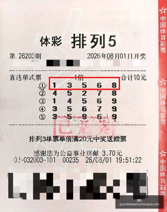 德甲转会风,拜仁独占鳌,维尔茨英超,新葡京,新葡京app,新葡京娱乐,新普京赌场