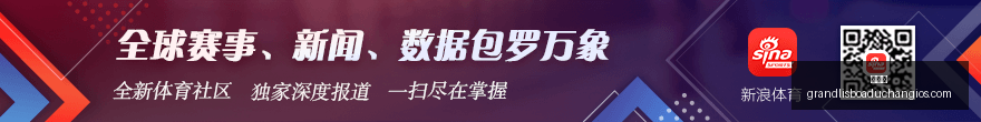 年焦点事件,山西洪洞农,商行前董事,新葡京,新葡京app,新葡京娱乐,新普京赌场
