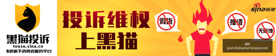 电竞赛事停,赛风波,新赛季复赛,新葡京,新葡京app,新葡京娱乐,新普京赌场