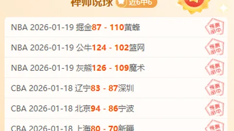 政商关系新范式：地方实践加速推进“亲”“清”互动