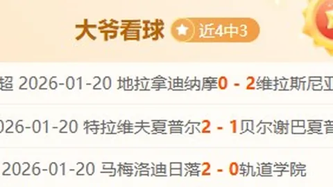 凯斯勒高效5投全中，贡献11分3助攻2盖帽，抢下17篮板，内线优势显著，8个前场篮板亮眼。