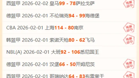 [德甲15轮对决：拜仁慕尼黑迎战斯图加特]