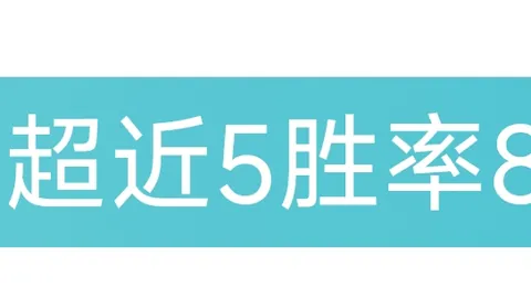 国产滑雪服：兼顾实用与潮流，备受市场喜爱