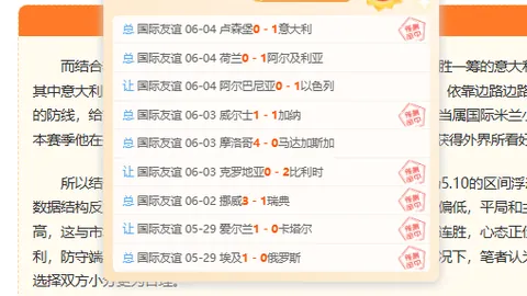 新葡京 ，新葡京app，110542 6