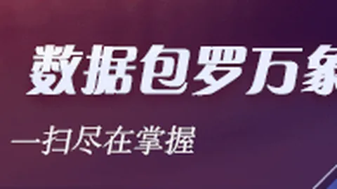 玉米价格遭遇近三周最大跌幅，多单获利平仓致谷物市场回调
