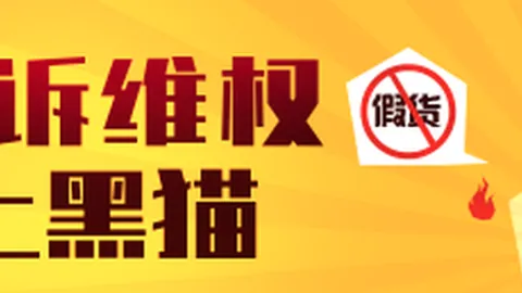 电竞赛事停赛风波，新赛季复赛引期待